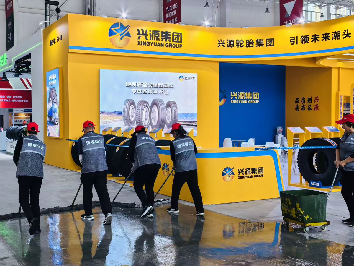 大面积地面清洗