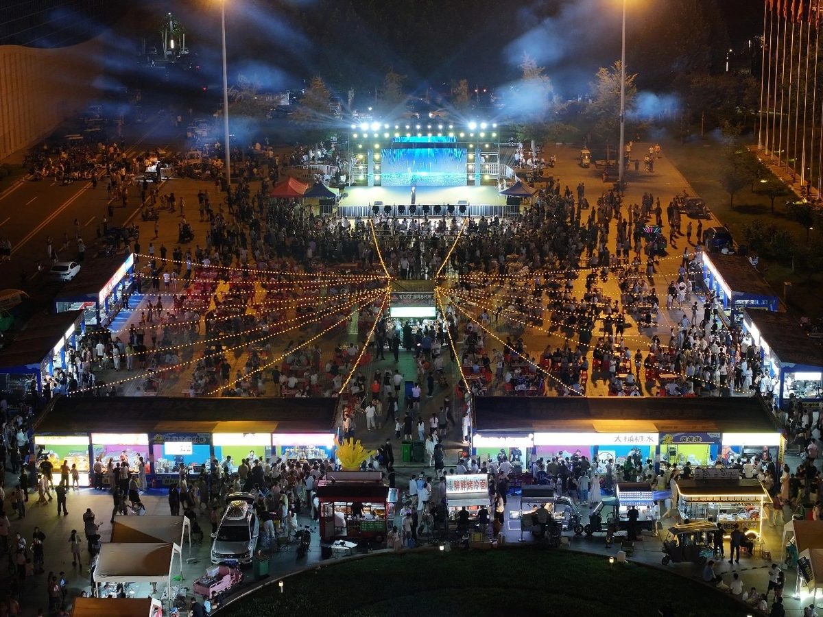 广博时光集夜市暨汽车动漫嘉年华