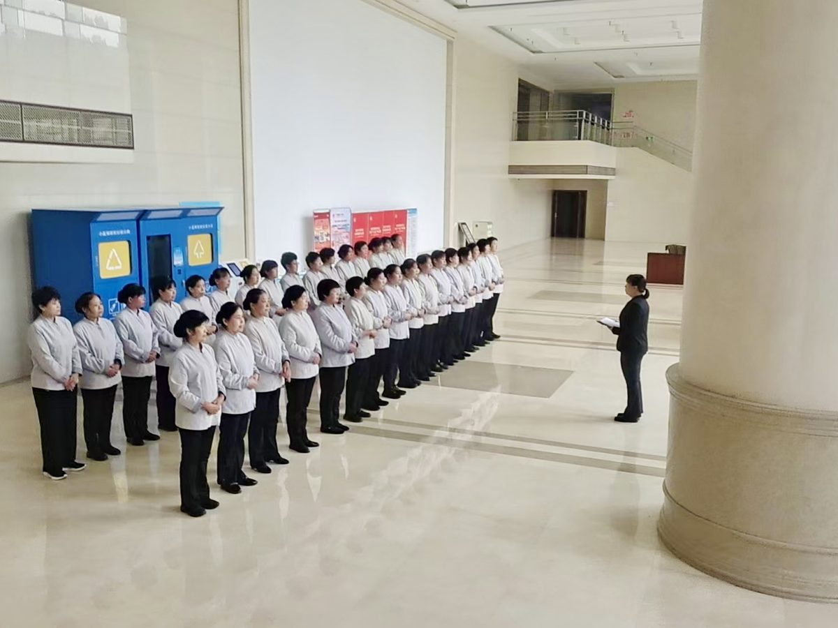 人力资源