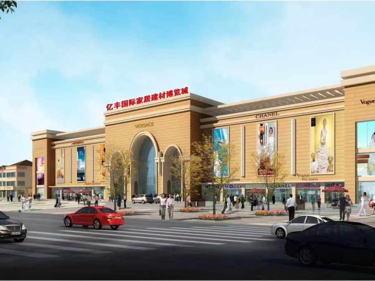 潍高路主入口效果示意