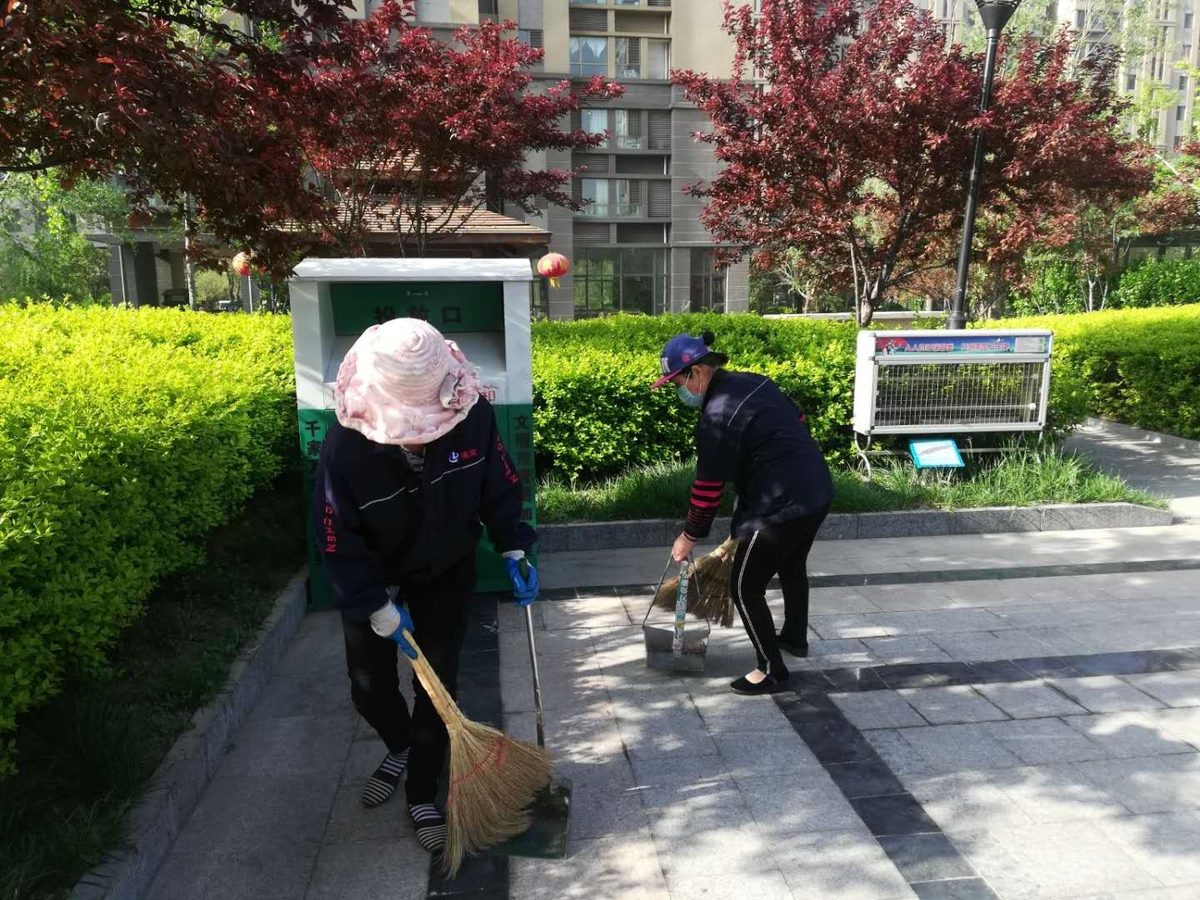 道路保洁