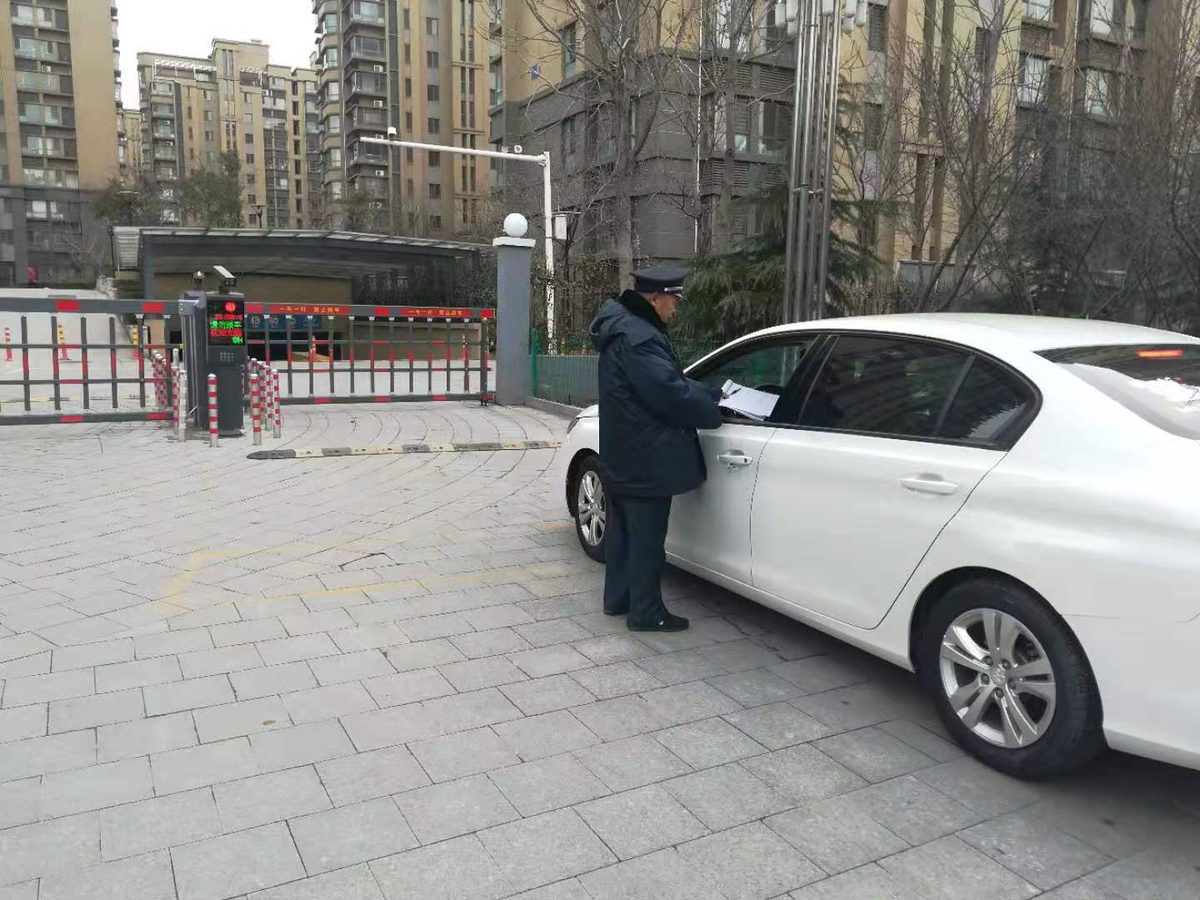 门岗车辆查验