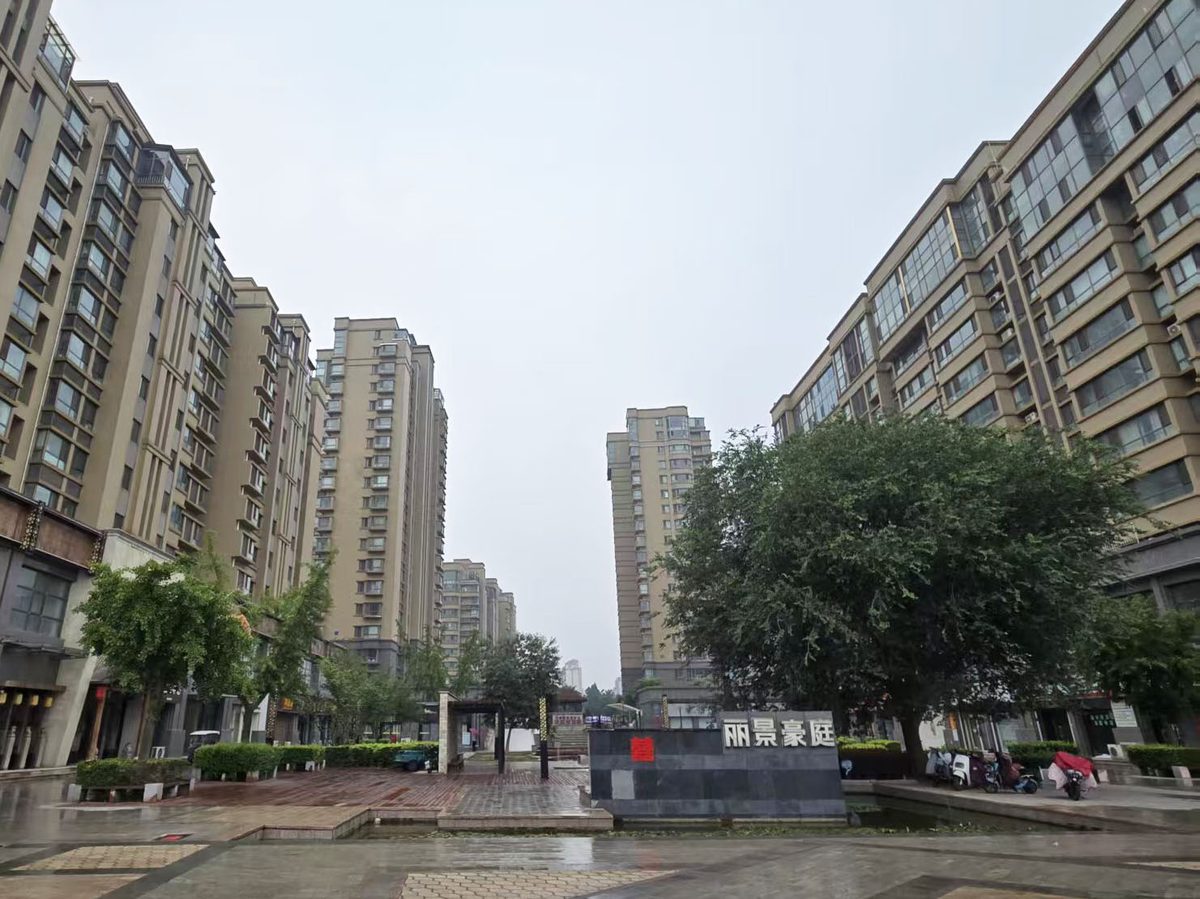 丽景豪庭中心广场标识