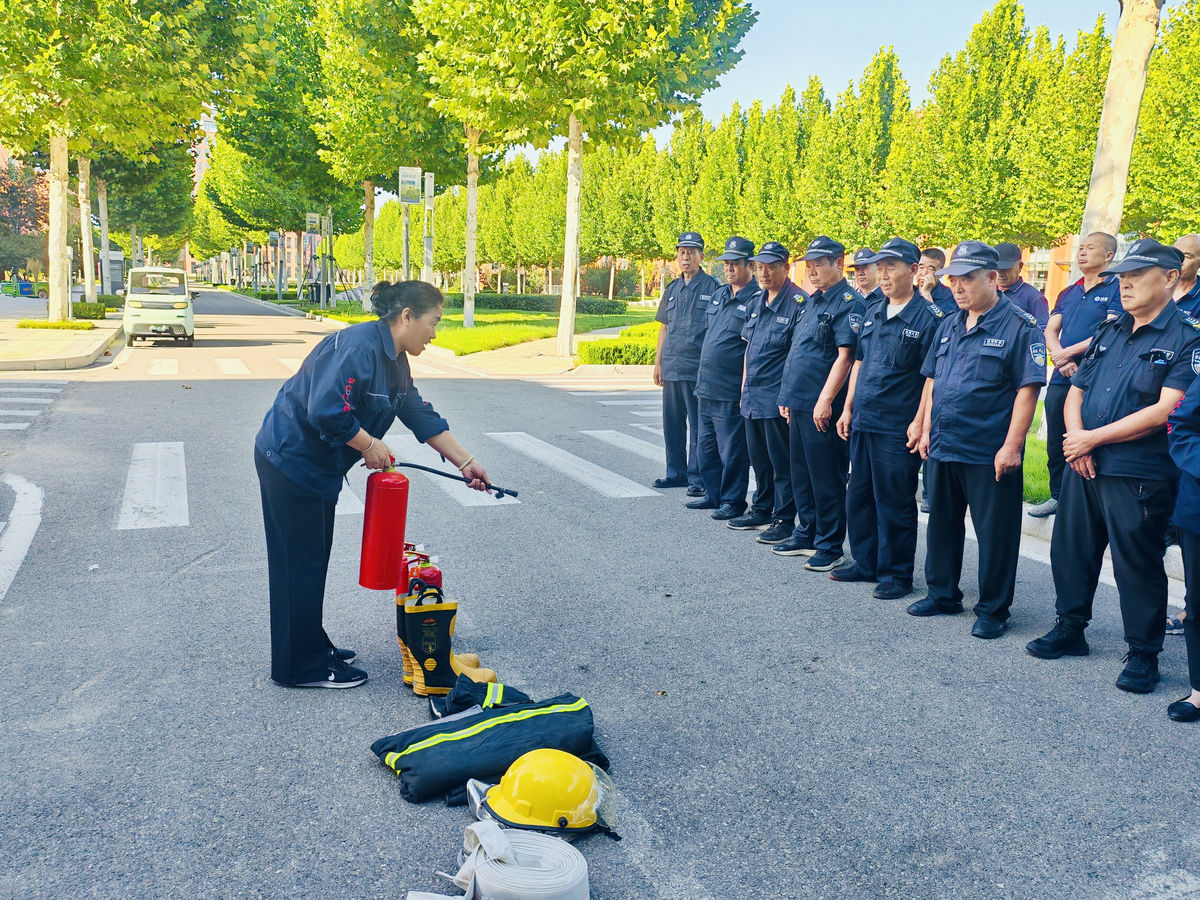 校园消防培训 · 灭火器实操