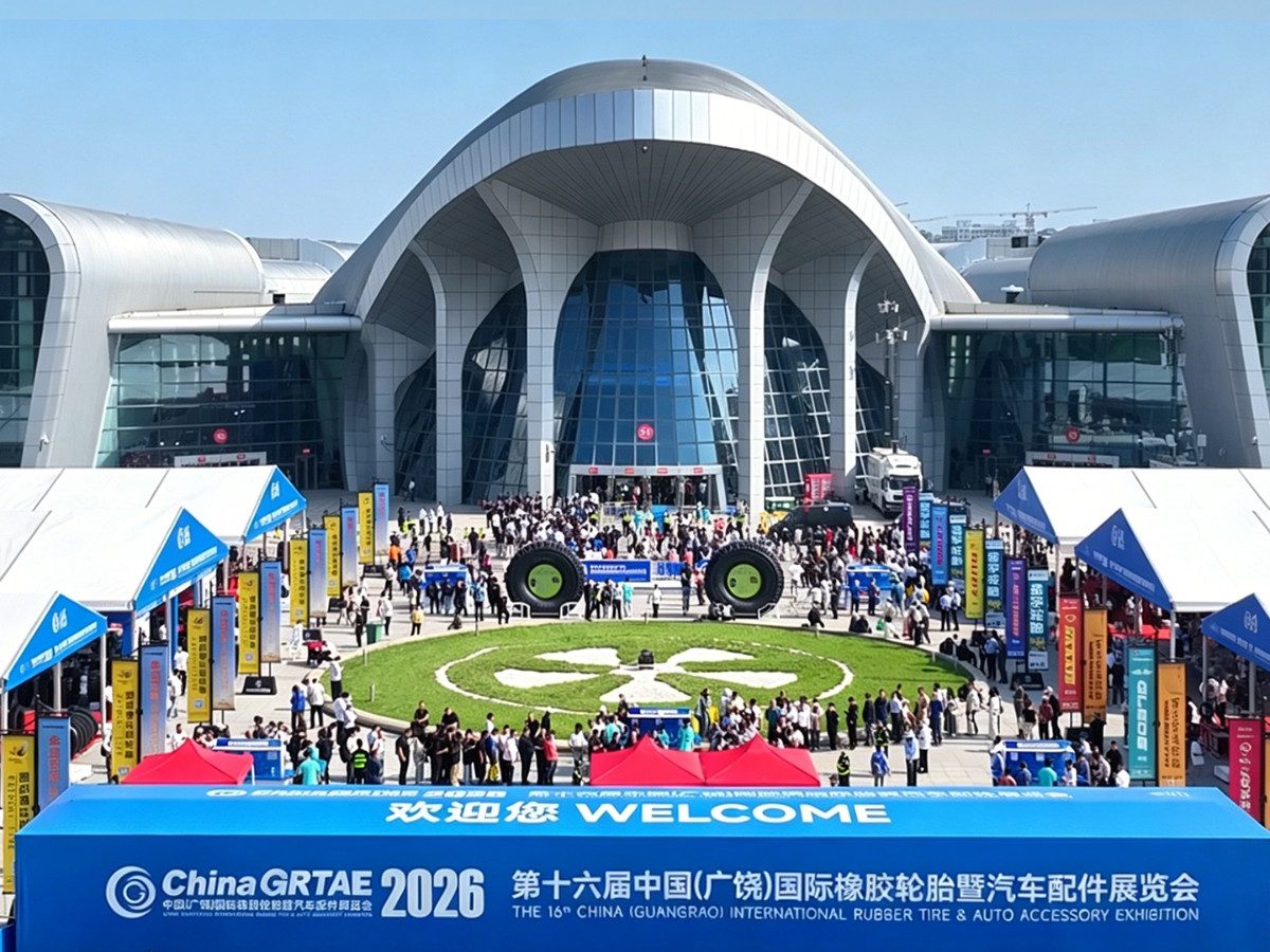 国际橡胶轮胎展现场