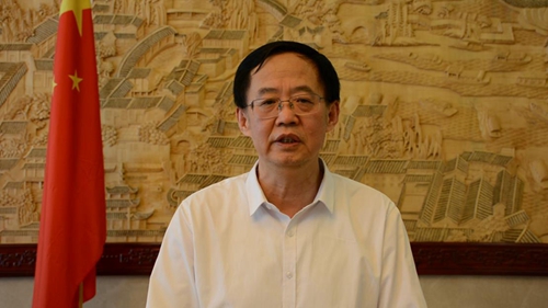 第二届中国人工智能·多媒体信息识别技术大赛正