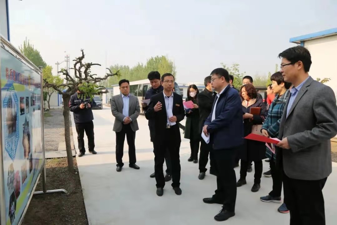 山东省石油化学工会主席、一级调研员王吉盛一行到博琛物业公司就工会建设进行观摩知道