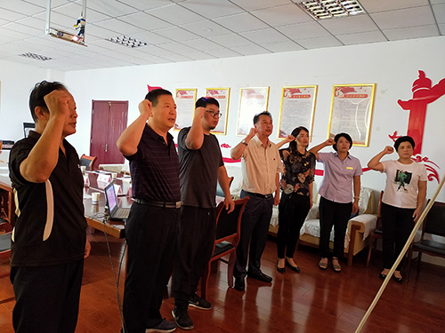 尚德党支部庆祝中国共产党成立99周年