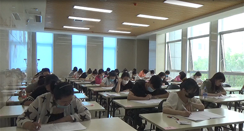 政府购买工作人员公开招聘