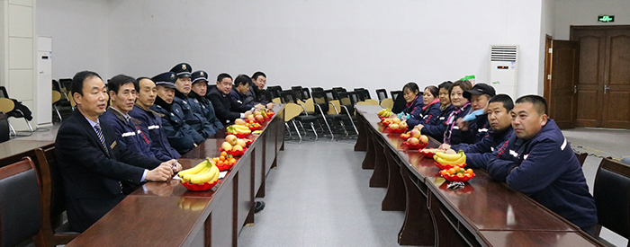 博琛集团物业项目茶话会圆满完成