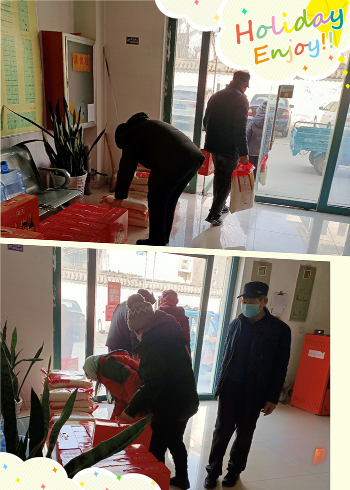 春风送温暖 工会暖人心