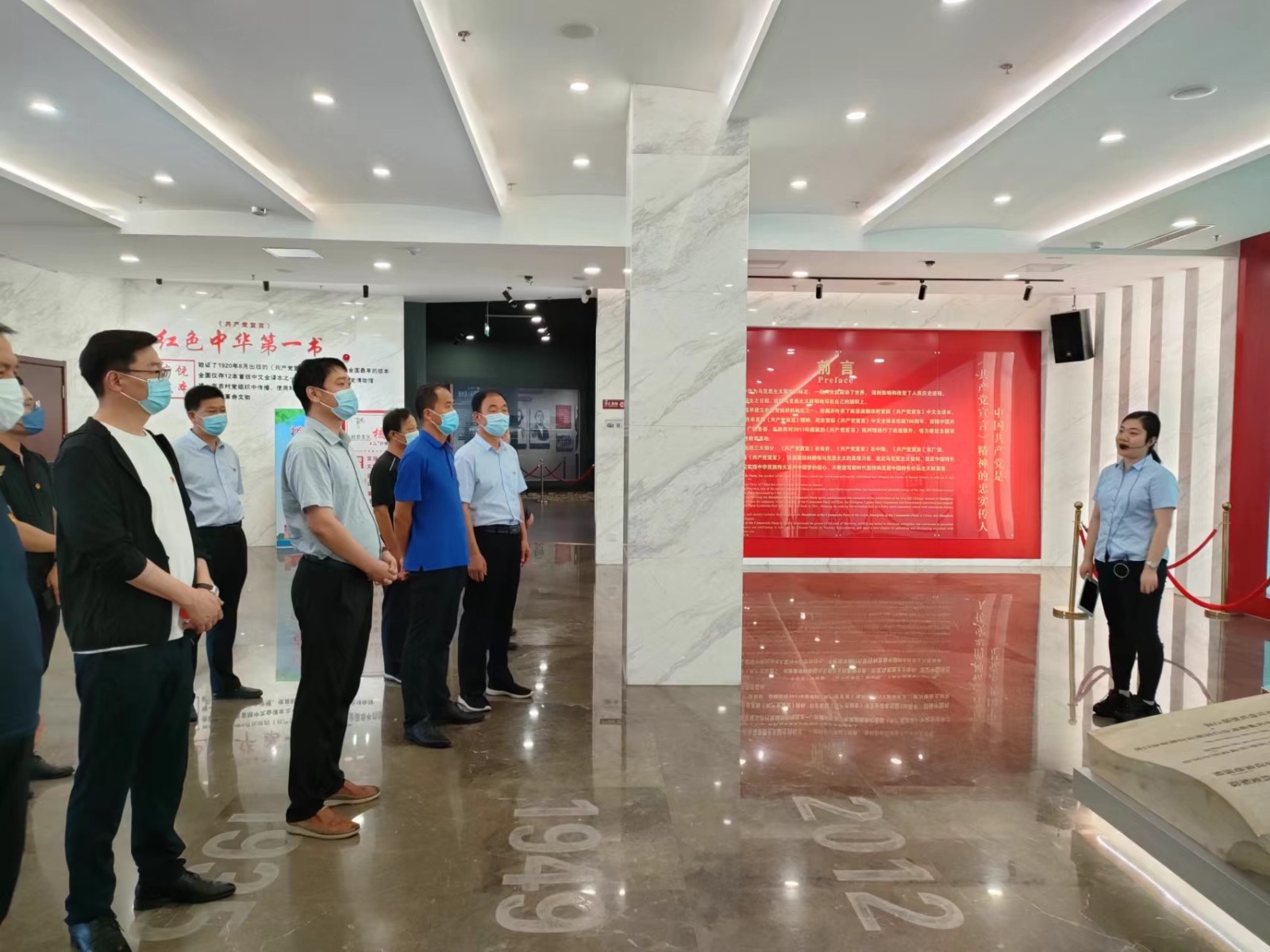 庆祝中国共产党成立101周年党性教育活动