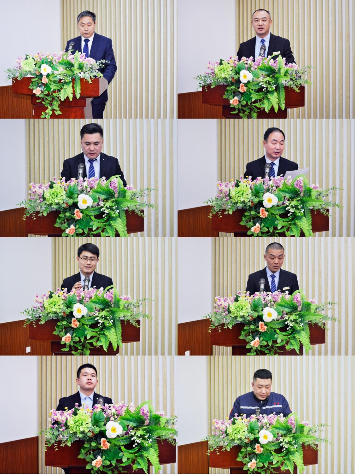 博琛控股2023年度工作总结暨表彰大会成功举行