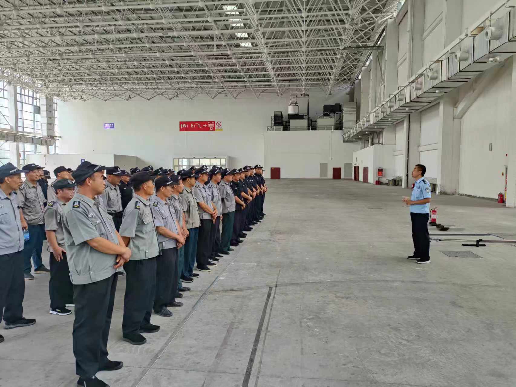 博琛保安公司承办全县在职保安员培训