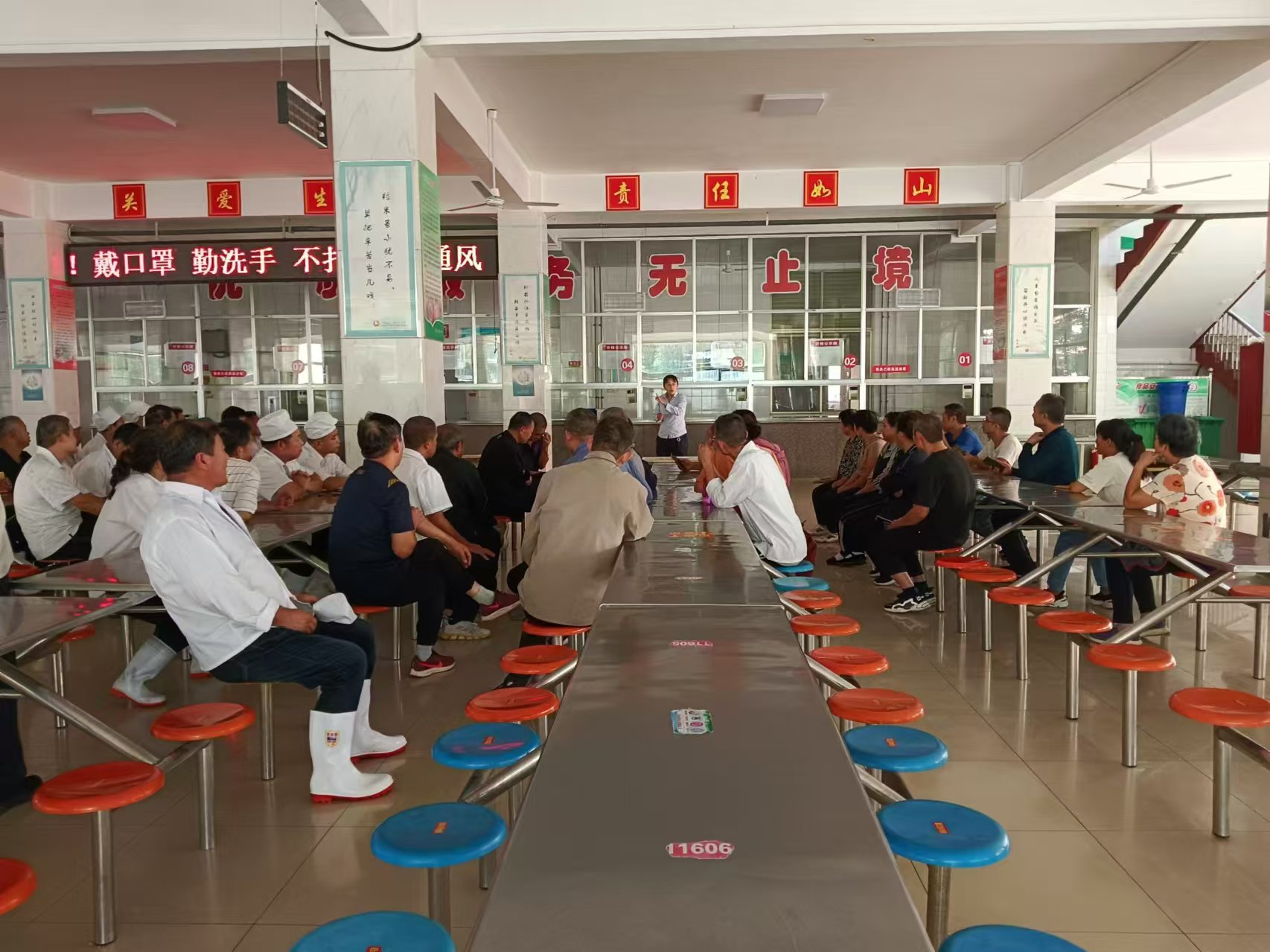 东营博琛人力资源有限公司专项培训圆满完成