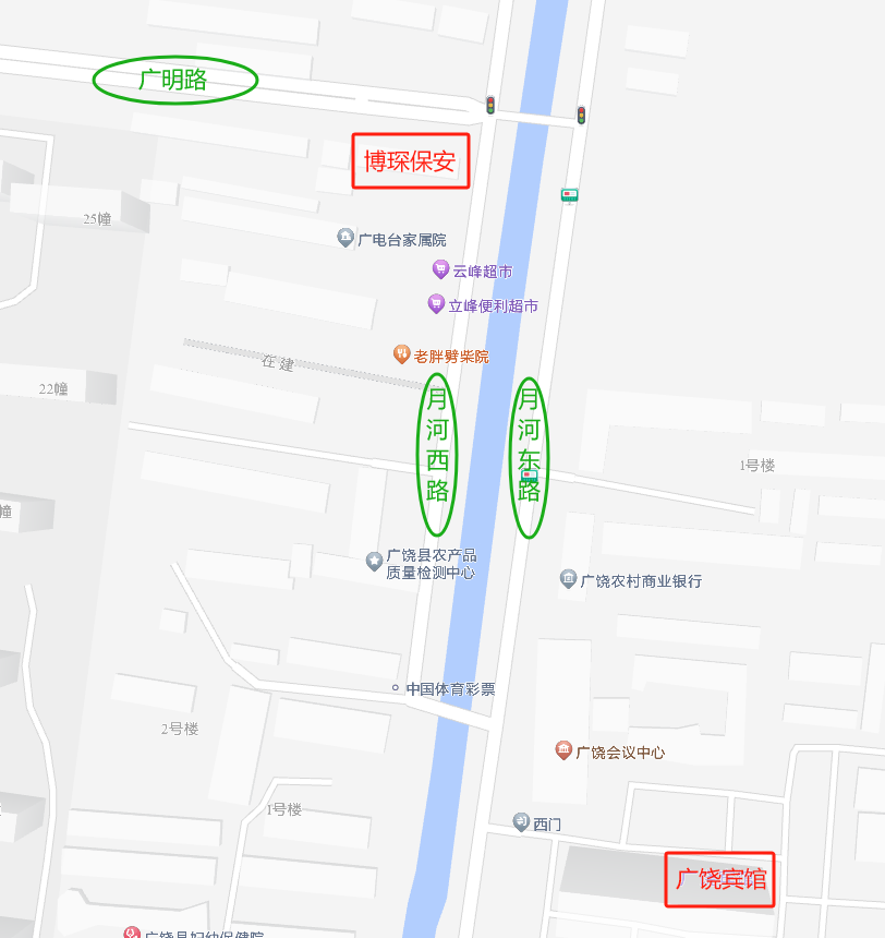 关于公布东营博琛人力资源有限公司公开招聘广饶广益康餐饮管理有限公司劳务派遣人员笔试成绩及面试时间的通知
