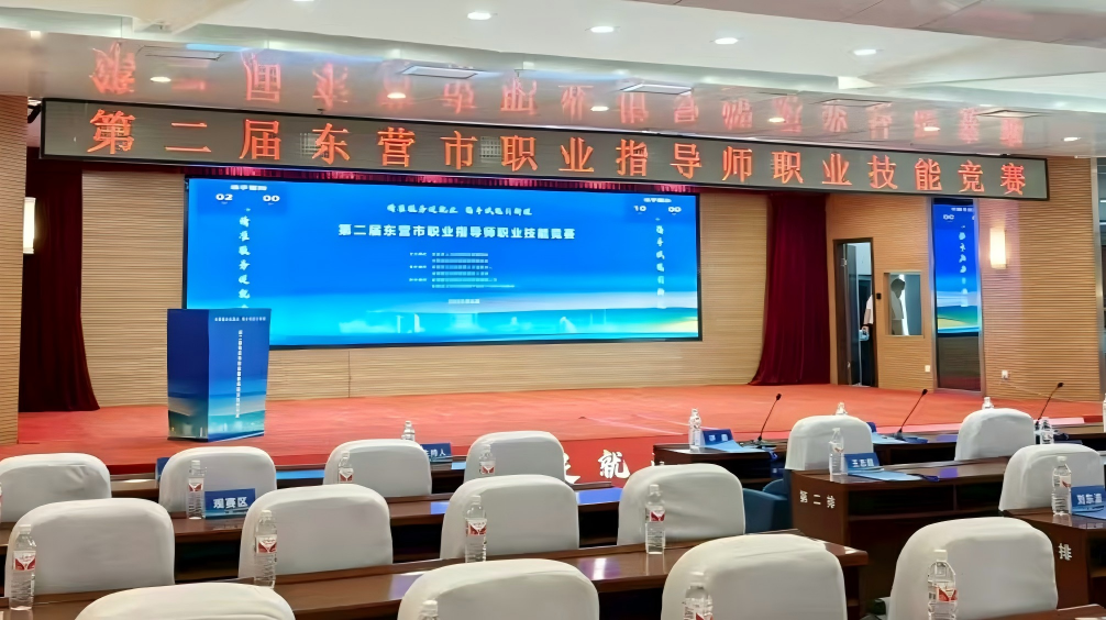 精准指导促就业 技能大赛展风采